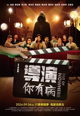 明明不喜欢电视剧