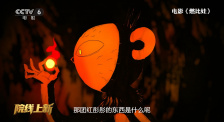 明明不喜欢电视剧